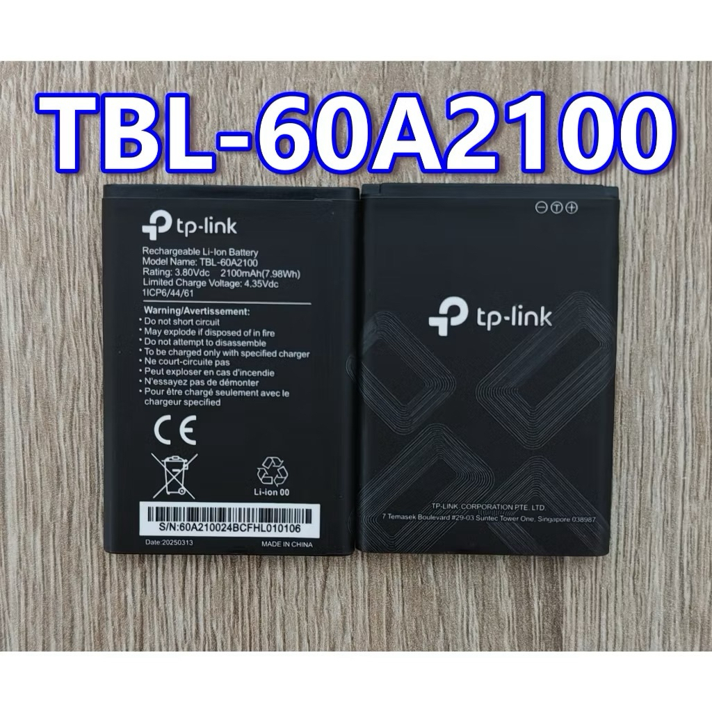 TBL-60A2100 แบตเตอรี่สำหรับ TP-LINK Wifi Router