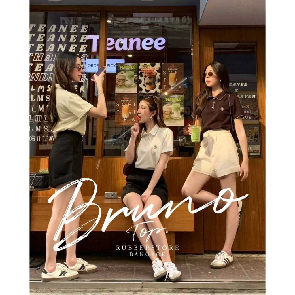 Rubberstore - Bruno top เสื้อคอปกแขนสั้น