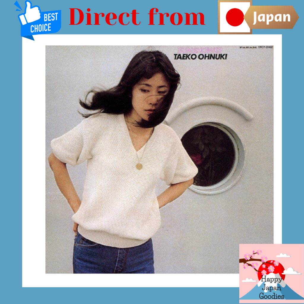 TAEKO ONUKI - SUNSHOWER CD [Official Japanese Edition] -City Pop Masterpiece- [Direct from Japan]