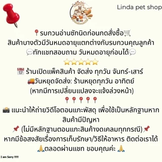 BH Plus​ Miracle อาหารสำหรับกระต่ายเกรดพรีเมี่ยม มีจุดเด่นที่เน้นไฟเบอร์สูง[ขนาด800กรัม/5kg.]