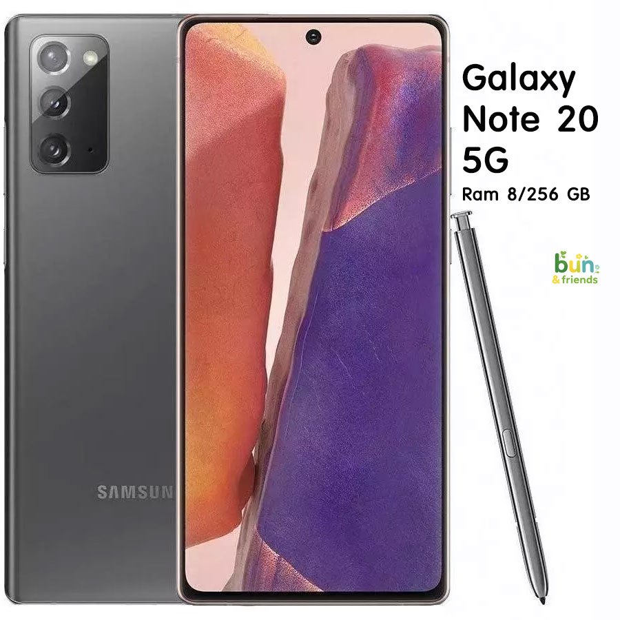 Samsung Galaxy Note 20 5G มือสอง เครื่องแท้ สวยใหม่มาก RAM 8GB ROM 256GB สีเทา พรีเมี่ยม Mystic Gray