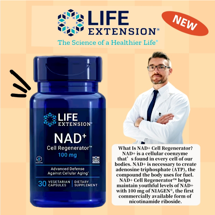 Life Extension NAD+ Cell Regenerator NIAGEN Nicotinamide Riboside, 300 mg 30 Vegetarian Capsules ป้องกันความชราของเซลล์
