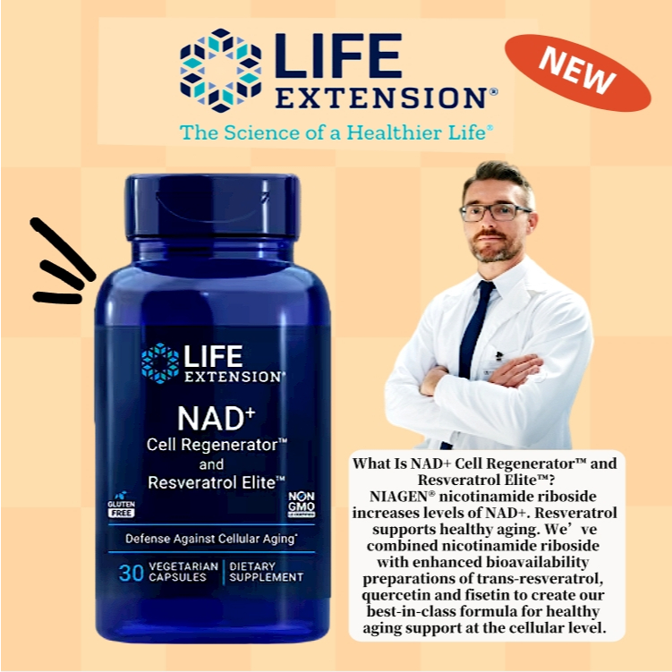 Life Extension, NAD+ Defense Against Cellular Aging 30 Vegetarian Capsules
