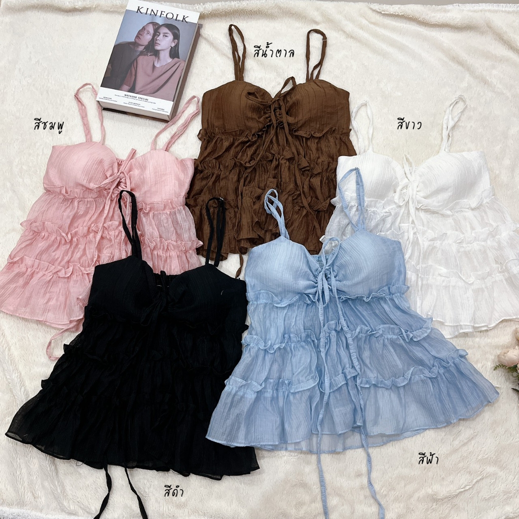 NEW ARRIVAL✨ เสื้อสายเดี่ยว แต่งระบายชั้นๆ ผูกโบว์หน้า เสริมฟองน้ำในตัว ชุดเที่ยวทะเล คาเฟ่ น่ารักๆ