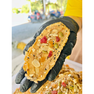 กล้วยหนึบหนับธัญพืช7ชนิด