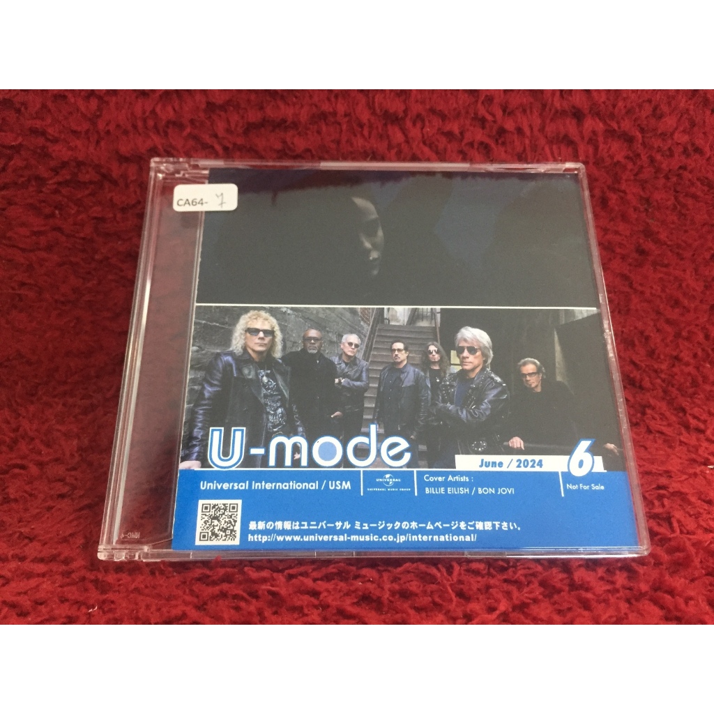 CD U-mode June/2524  6  สภาพตามปก CA64-7