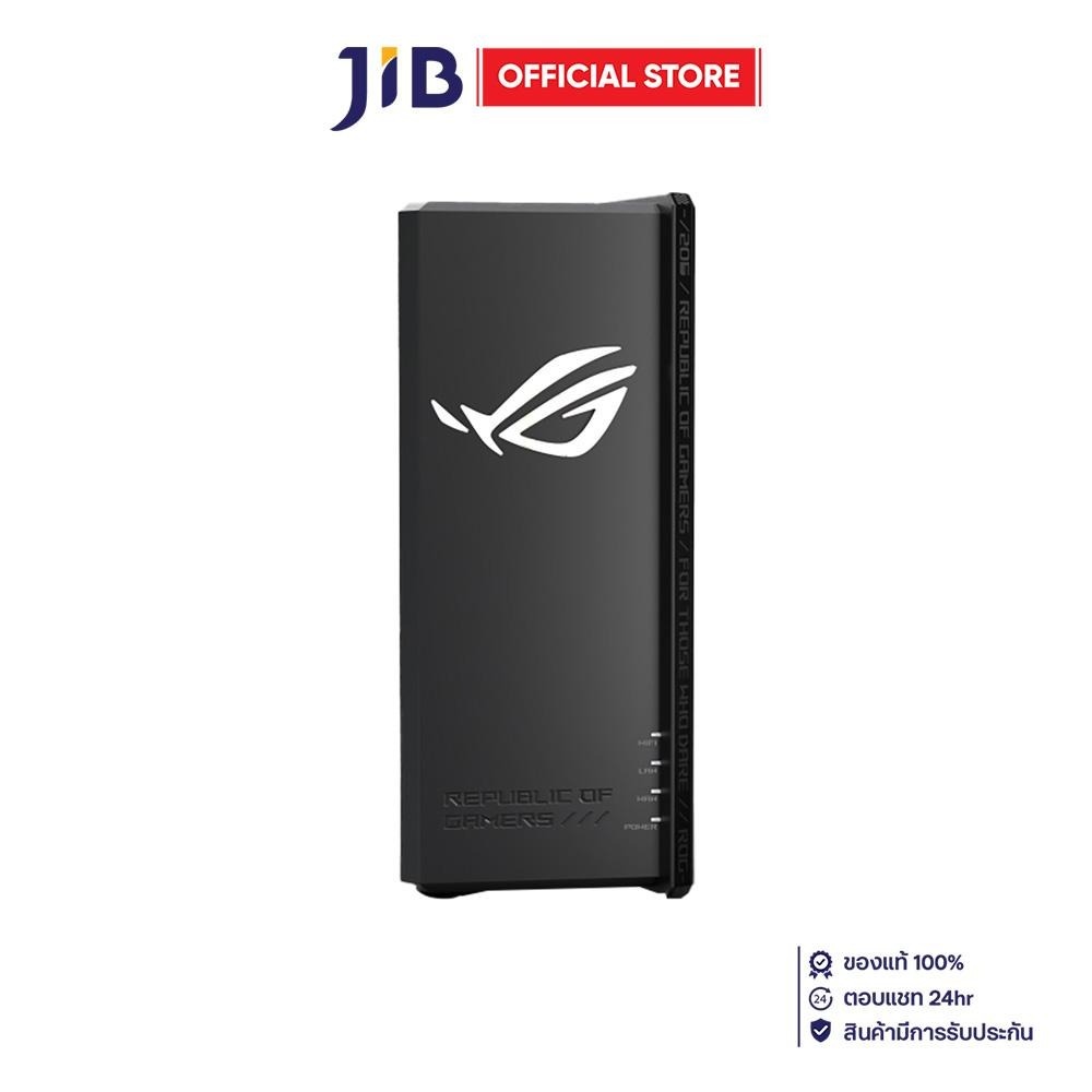 ROUTER (เราเตอร์) ASUS ROG STRIX GS-BE7200X - DUAL-BAND WIFI 7