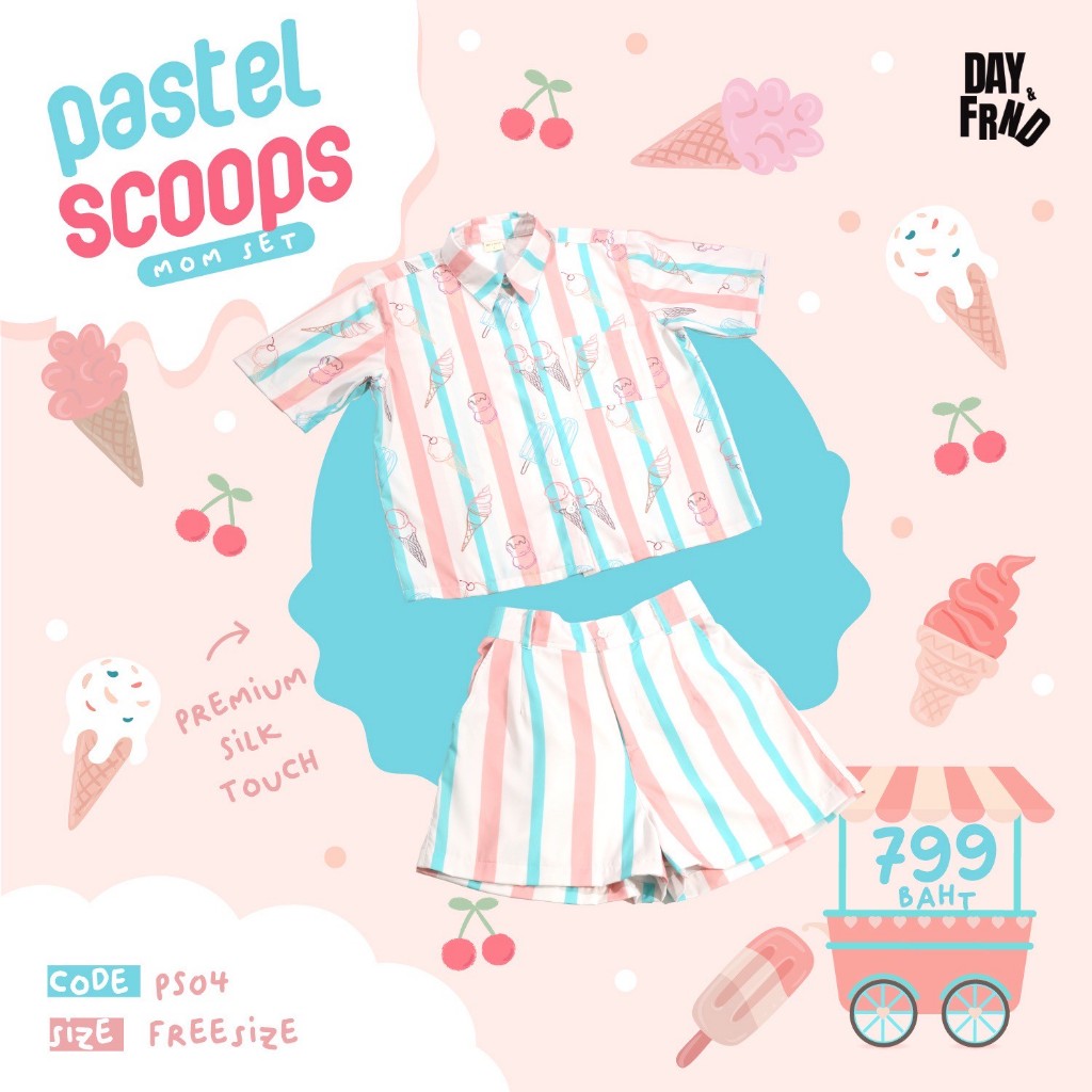 (จัดส่ง 5-7วัน) Pastel Scoops Mom Set PRPS04
