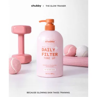 [โทนอัพพี่ดารา] ไซส์นักพอกกาย Chubby Daily Filter Tone Up 500 g. โทนอัพชับบี้