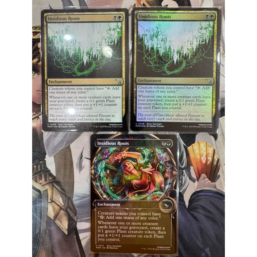 MTG Murders at Karlov Manor: Insidious Roots