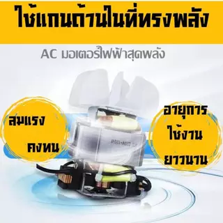 VS SASMOON รุ่น V2 ไดร์เป่าผมสำหรับมืออาชีพ (มี มอก.รับประกันความปลอดภัย) พลังไฟ 2600w พร้อมหัวเปลี่ยน แปรงของแถม 4 ชิ้น
