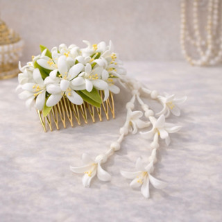 หวีสับโลหะ ดอกกาสะลอง มีอุบะ💓 （หวีสับทอง)