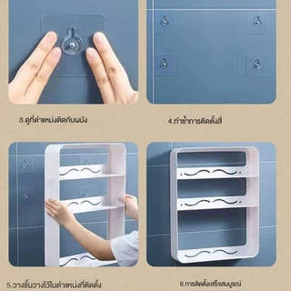 รับประกัน 6 ปี ชั้นวางห้องน้ำ ชั้นวางของติดผนัง ห้องน้ำ ห้องครัว ชั้นอเนกประสงค์ไม่ต้องเจาะกำแพง ทนทานแข็งแรงไม่หลุดง่าย