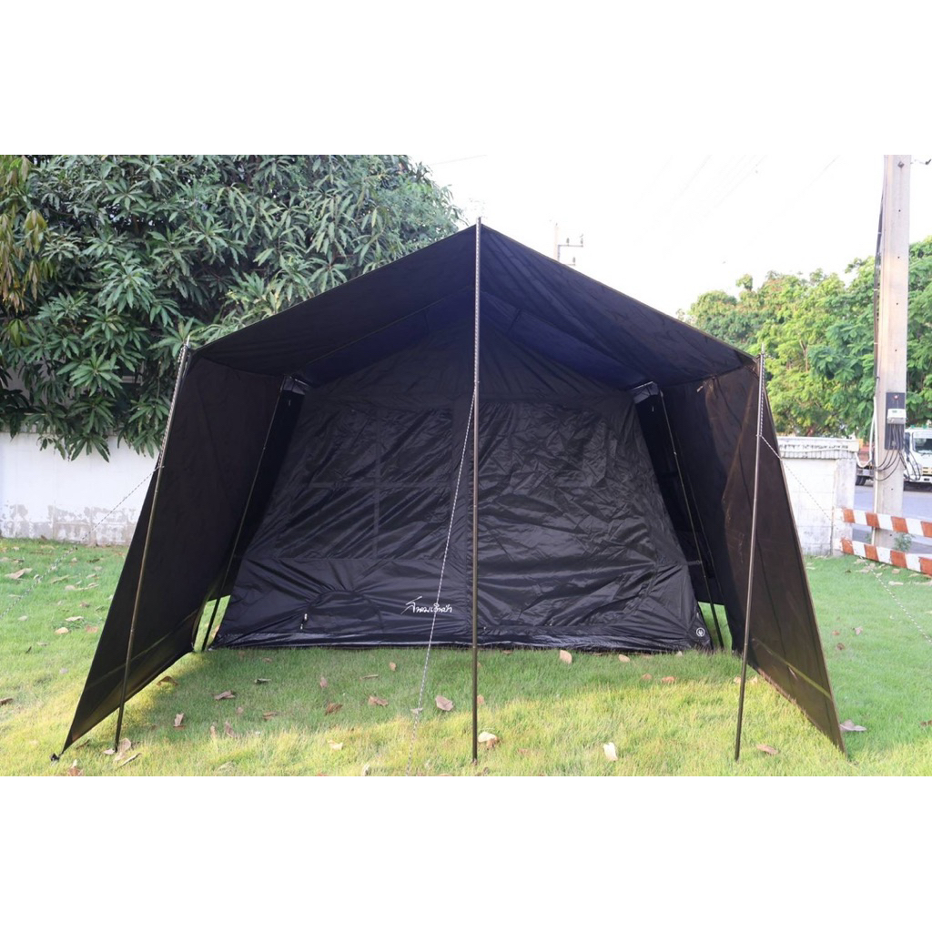 Lagoona KN PLUS  สนามเดินป่า  2026