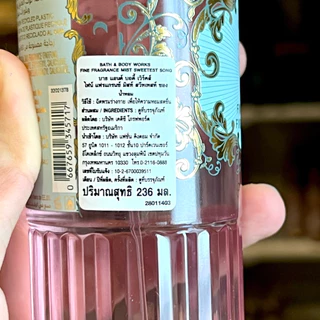 Bath & Body Works Fine Fragrance Mist 236 ml สเปรย์น้ำหอมฉีดตัว กลิ่นหอมติดผิว ฉลากไทย ของแท้ 100% มีหลายกลิ่น