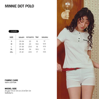 [พร้อมส่ง] CHUUCHOP - (S-2XL) Minnie Dot Polo เสื้อคอบัว แขนสั้น ลายจุด เสื้อผ้าผู้หญิง ระบายอากาศดี ใส่สบาย (C8528)