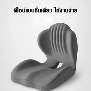 JAERSENT เบาะรองนั่งแบบชิ้นเดียว เบาะรองนั่งเมมโมรี่โฟม นุ่มสบาย รองรับสรีระ ระบายอากาศดี