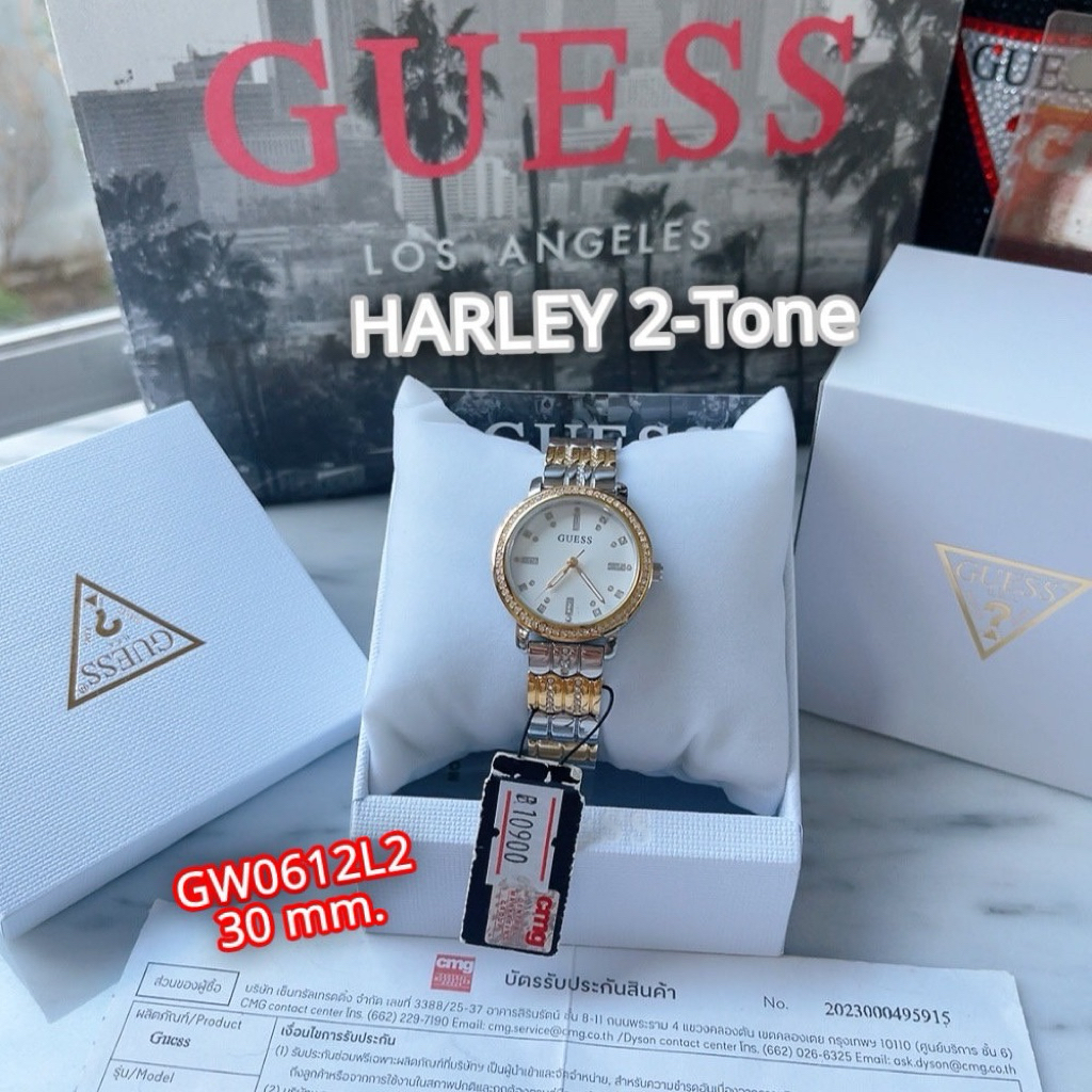 นาฬิกาผู้หญิง Guess GW0612L2 HAYLEY 2-TONE ของแท้CMG