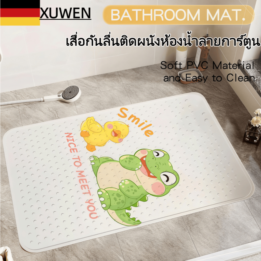 XUWEN แผ่นกันลื่นห้องน้ำ พรมกันลื่น PVC พรมกันลื่นในห้องน้ำ แผ่นระบายน้ำกันลื่น แผ่นยางกันลื่น แผ่นร
