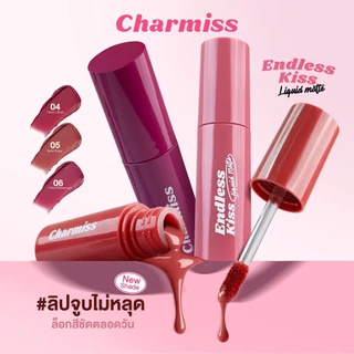 Charmiss Endless kiss Liquid Matte ชาร์มิส เอนเลส คิส ลิควิดแมท ลิปแมทจูบไม่หลุด ติดทนเกินคาด