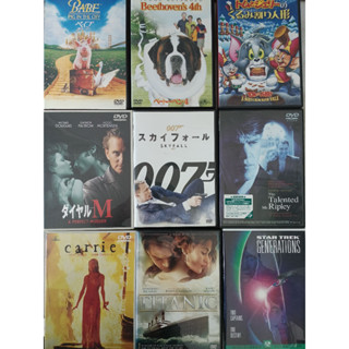 วีดี 30 แผ่นที่แตกต่างกัน 1～30 JJ238