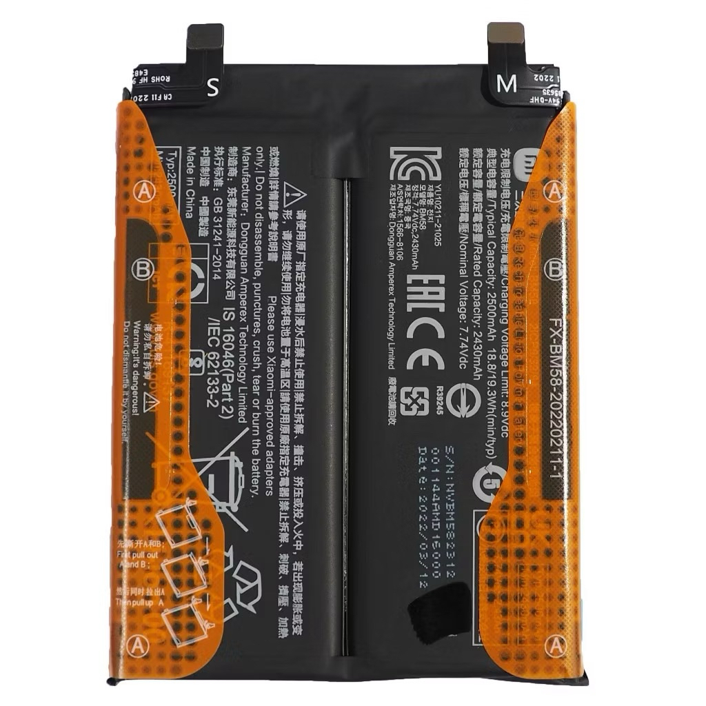 แบตเตอรี่ Xiaomi Mi 11T Pro (BM58) รับประกัน 3 เดือน แบต Xiaomi Mi 11T Pro แบตเตอรี่แท้