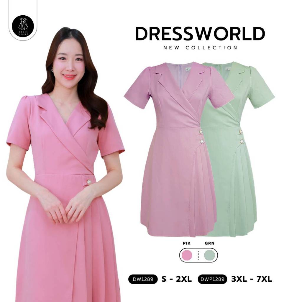 Fairyangelstore - เดรสสูทยาวกลีบข้างติดกระดุมเอว (DW1289)
