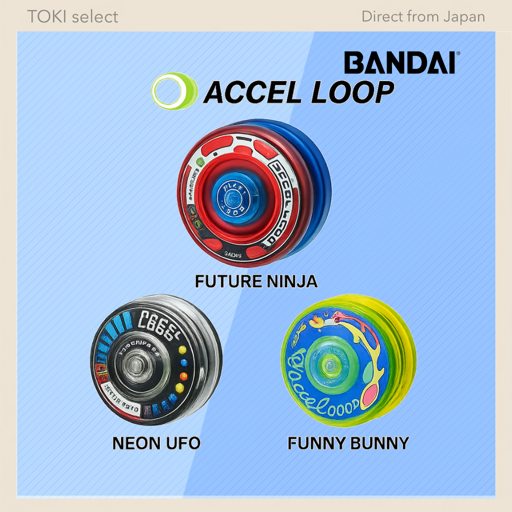 BANDAI HYPER YOYO ACCEL - Accelerator Loop Series