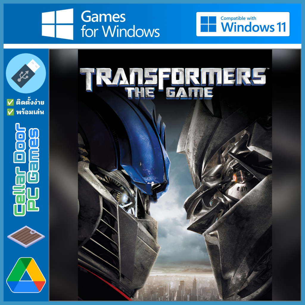 Transformers The Game (2007) | เกมคอมพิวเตอร์ PC Notebook |