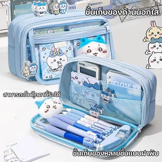 COD กระเป๋าดินสอ 5 ชั้น ความจุใหญ่ ลายการ์ตูน น่ารัก กระเป๋าเครื่องเขียนสำหรับนักเรียน