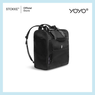 Stokke® YOYO Backpack