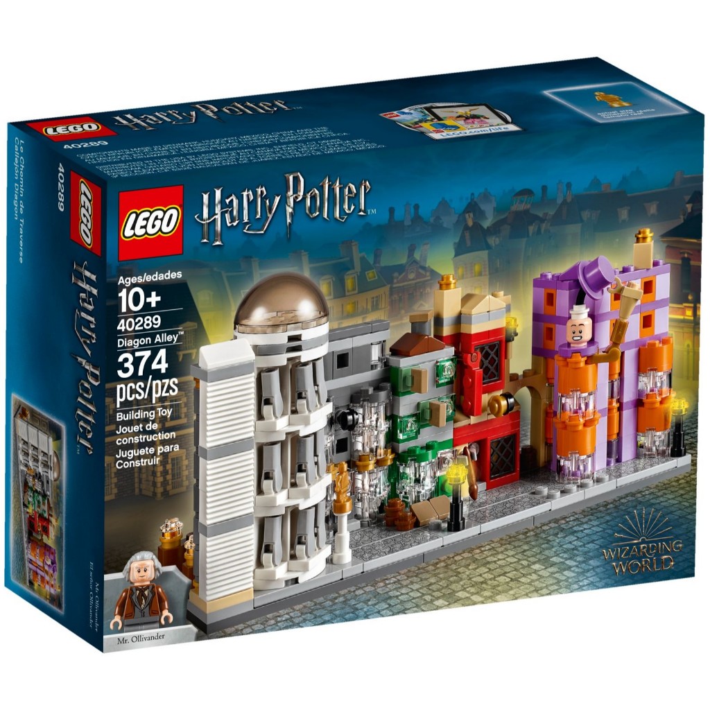Lego Harry Potter 40289 Diagon Alley (สินค้าใหม่พร้อมส่ง)