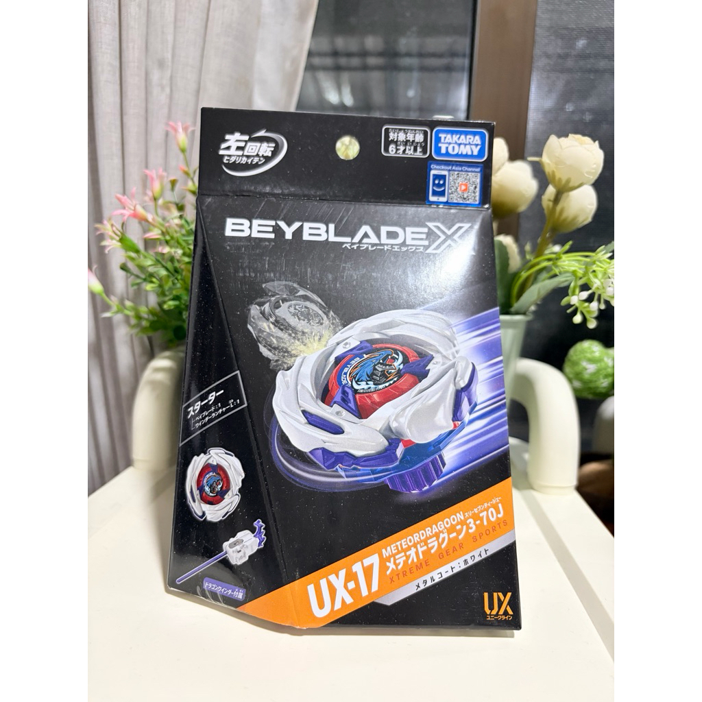 BEYBLADE X เบย์เบลด - UX-17 แท้
