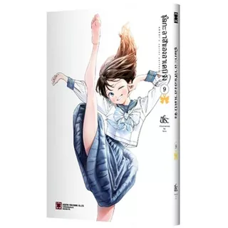 (เล่ม10+เล่มพิเศษ) ชุดกะลาสีของอาเคบิจัง เล่ม 1 - 10 (หนังสือการ์ตูน มือหนึ่ง) by unotoon