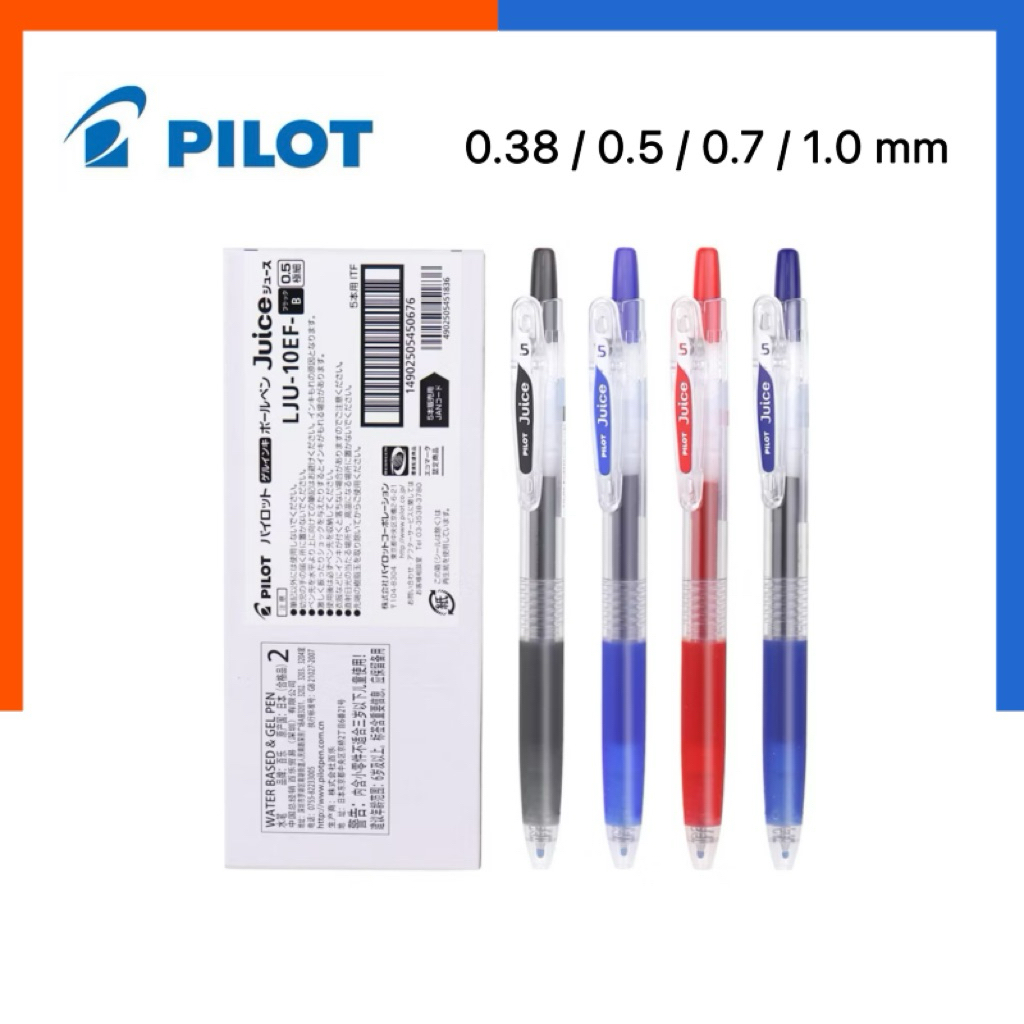 ปากกาเจล Pilot Juice ขนาด 0.38mm 0.5mm 0.7mm 1.0mm น้ำเงิน แดง ดำ ปากกา เจล ไส้เติมปากกา ไส้เจล จุ๊ย ไพลอท ไพลอต เจลสี