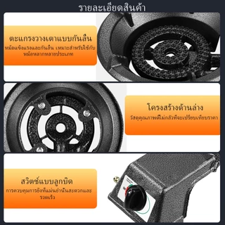 เตาแก๊สหัวเดียว แรงดันต่ำ เตาแก๊สในครัวเรือน เตาแรง เตาแก๊สเหลวหัวเดียวประหยัดพลังงาน เตาแก๊สชีวภาพแบบตั้งโต๊ะ 20Y