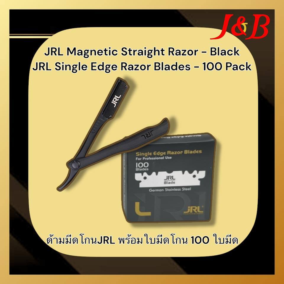 มีดโกน JRL Magnetic Straight Edge Razor + JRL Single Edge Razor Blades - 100 Blades.