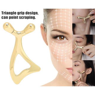 กัวซาแท้ท้าให้ลอง หินนวดหน้า กัวซา หินกัวซา นวดหน้า ROSE Qua…