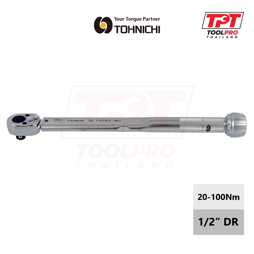 Tohnichi ประแจปอนด์ 1/2", 20-100Nm, Grad. 1Nm, Torque Wrench (QL100N4-MH)