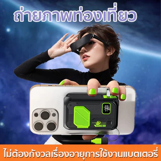 [รุ่นใหม่2026]พร้อมส่ง ดูดแม่เหล็กพาวเวอร์แบงค์ ชาร์จไวไม่ร้อนใช้ดีทนทาน Power Bank แบตสำรองรับรองTIS/รับรอง3C ความจุสูง