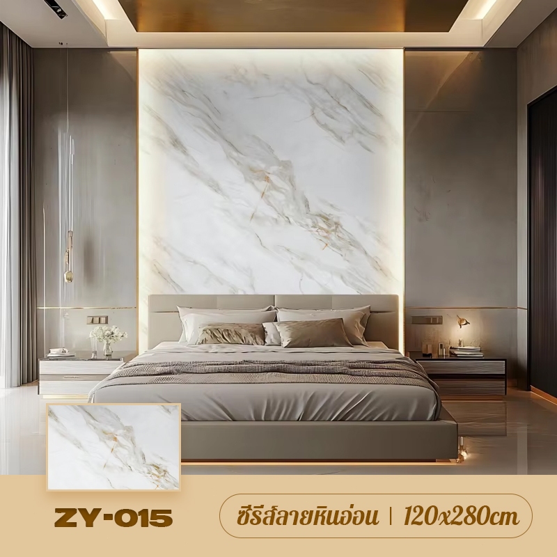 สติ๊กเกอร์วอลเปเปอร์3D ลายหินอ่อนและกระเบื้อง 120x280cm มีกาวในตัว กันน้ำ ติดง่าย ปิดรอยผนัง สวยงามทุกพื้นที่