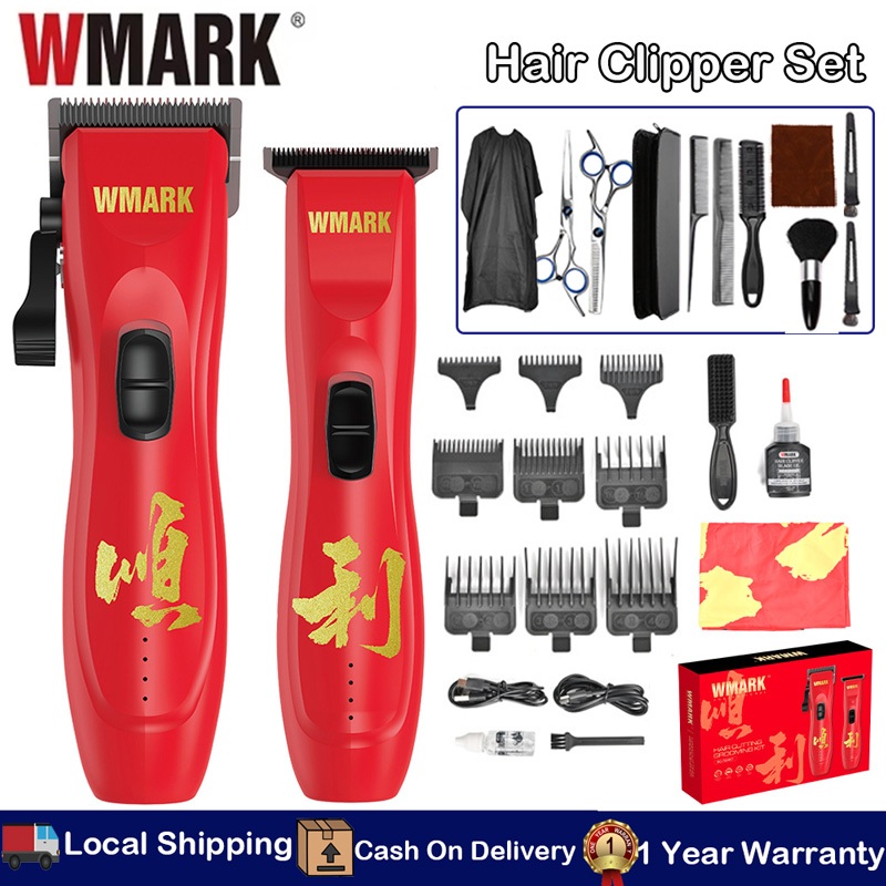 WMARK NG-7604 ชุดปัตตาเลี่ยนไฟฟ้า มืออาชีพ ใบมีดเซรามิก แบตอึด ชาร์จได้ ตัดแต่งขอบเรียบ พร้อมกรรไกรต