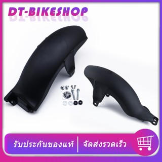 บังโคลนหลัง NMAX 2025 กันดีด ดำด้าน ยาวกว่าเดิม แข็งแรง ใช้ง…