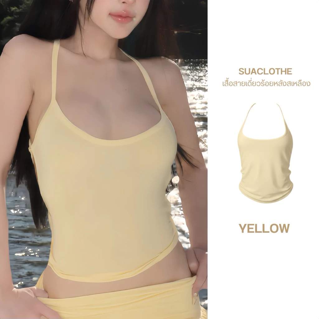 SUACLOTHE TINY TWIST SET ชุดสายเดี่ยวร้อยหลัง + กระโปรงจิ๋ว thumbnail 9