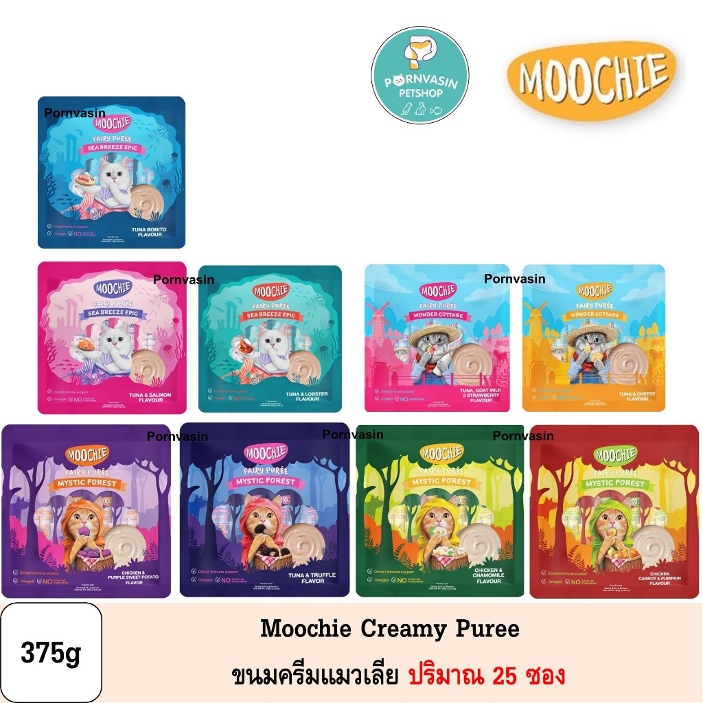 Moochie ขนมแมวเลีย ปริมาณ 375g [15gx25]