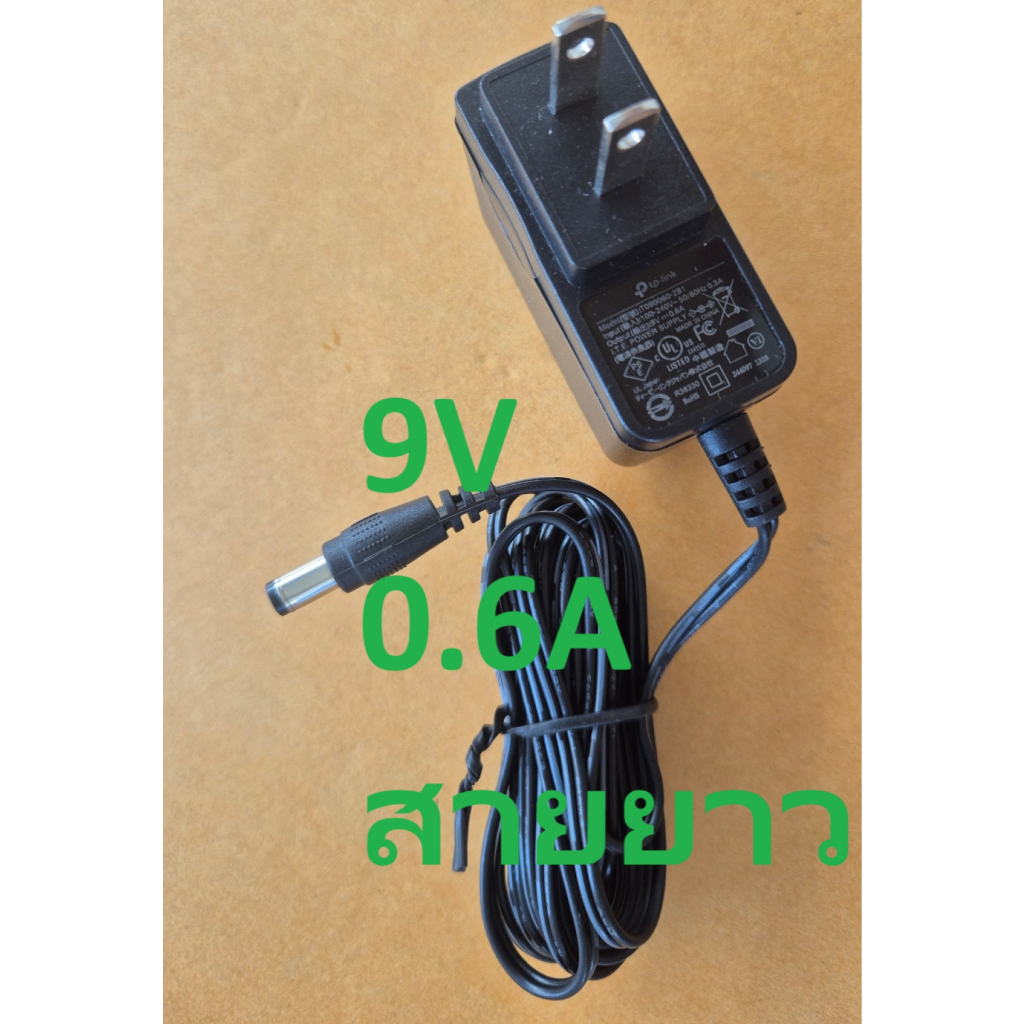 แท้ สายยาว3เมตร กล้อง CCTV 9V 0.6A power supply TP Link Tapo camera C100 C200 C210 C211 C212 C230 C310 C320WS C100/A
