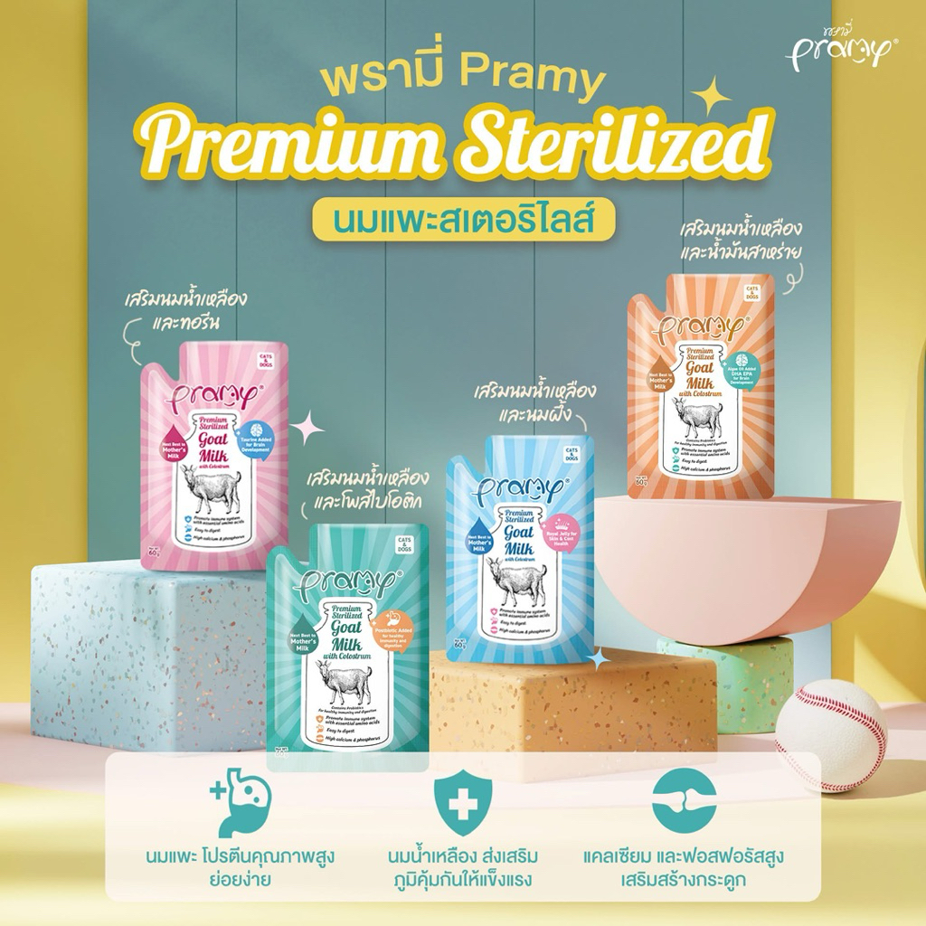 Pramyนมแพะสำหรับสัตว์[60g]x12/โหล
