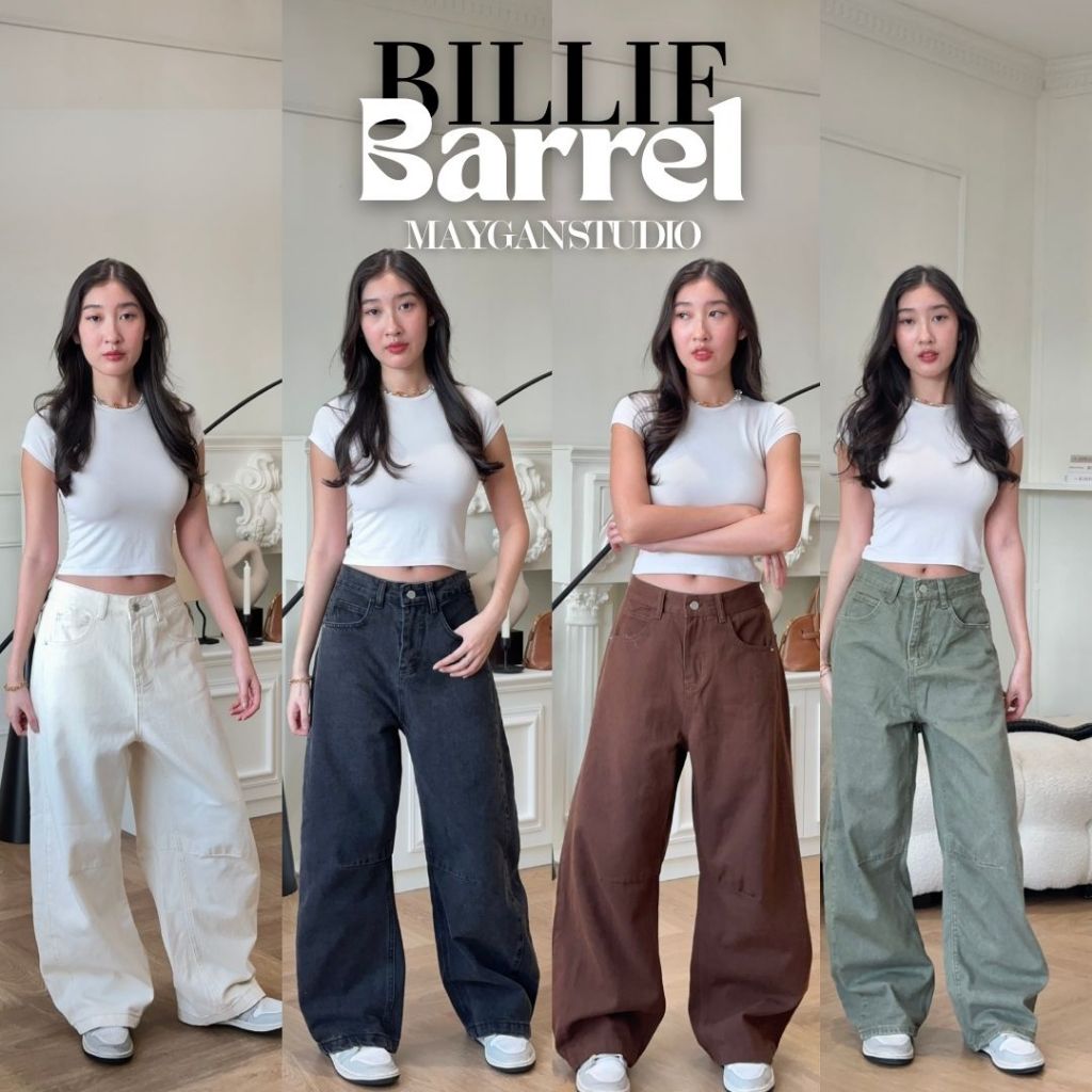 MAYGAN studio กางเกงยีนส์กระบอกใหญ่ บาร์เรล ผู้หญิง เมแกน Billie Barrel Jeans ผ้าไม่ยืด เอวกลาง