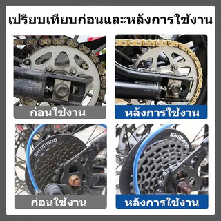 ขจัดสนิมฝังแน่น100ปี น้ำยาล้างสนิม 500ml ละลายสนิมบนพื้นผิว น้ำยากัดสนิม สูตรใหม่ประสิทธิภาพสูง น้ำยาขจัดสนิม ไม่กัดโลหะ