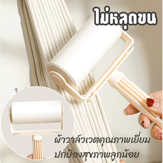 【มีสต็อกพร้อมส่ง】ตะขอแขวนเสื้อเด็กเวลเวท ไม่ลื่น เป็นมิตรกับผิวหนัง เป็นมิตรกับสิ่งแวดล้อม 50ชิ้น